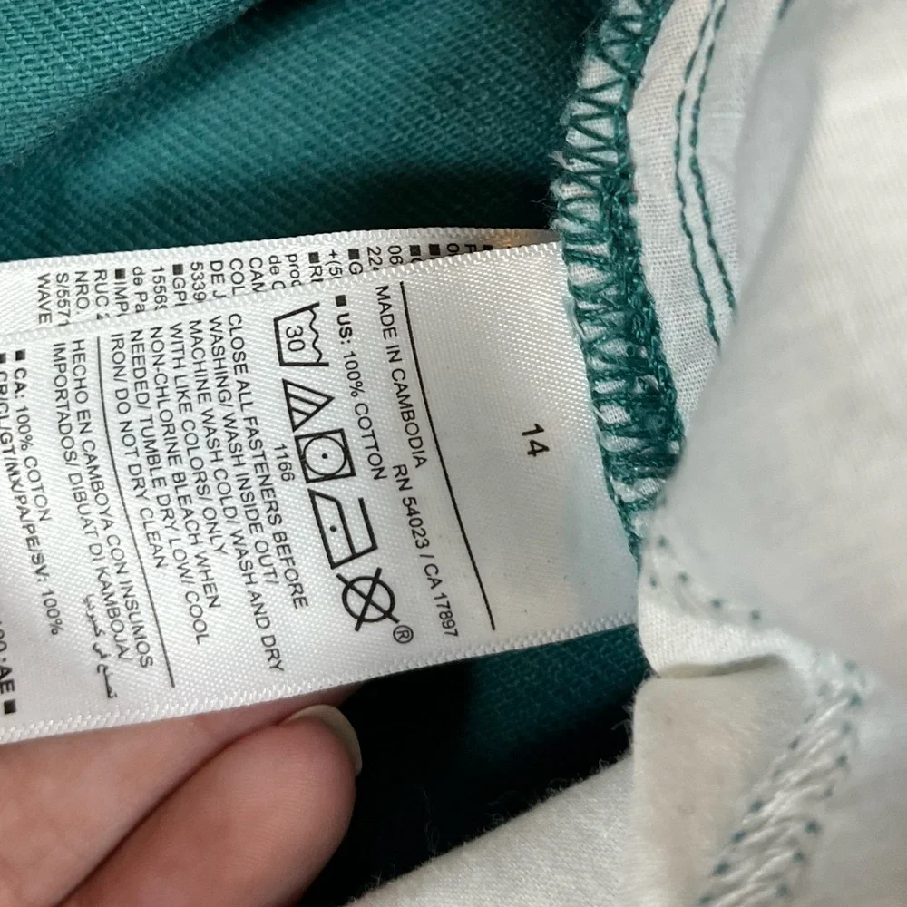 Old Navy good no